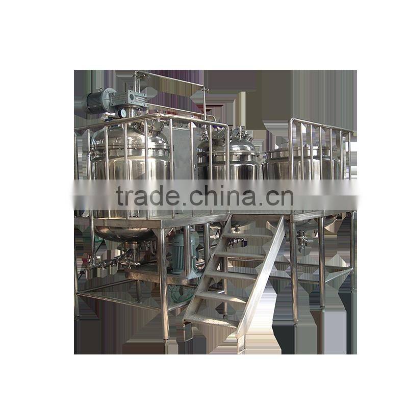 China High Quality Cosmetic Vacuum Cream Emulsifier Mixer