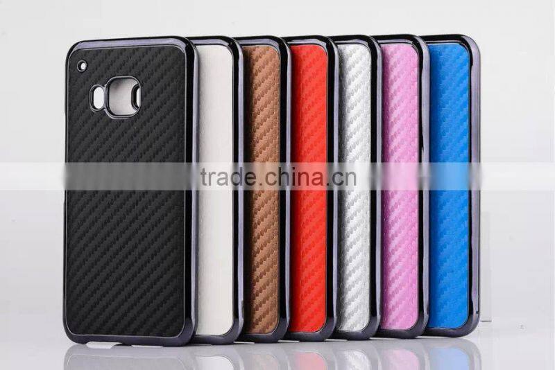 custom case for HTC One M9