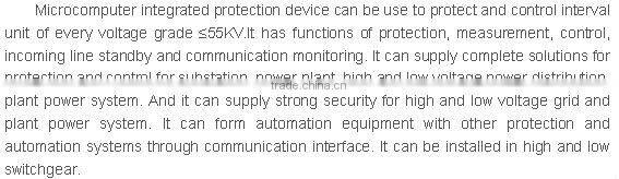 Voltage transformer integrated protection measurement and control device(LCD)