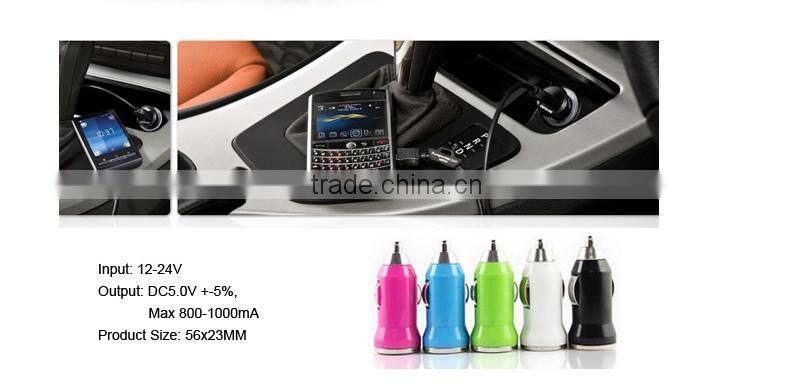Colorful Car Charger For Mobile Phone, Mini USB Car Charger