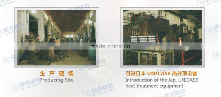 cemented oil-field carbide drill