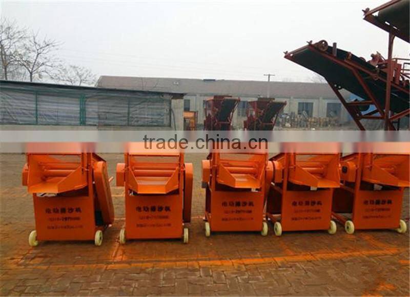 Good helper of Construction Industrial!! Small Mobile Soil Sieve for Family Use