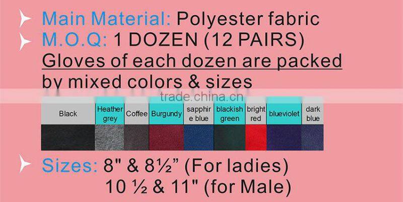 finger touch screen gloves for smartphone with conductive materials on fingertips,black,heather grey,coffee,navy