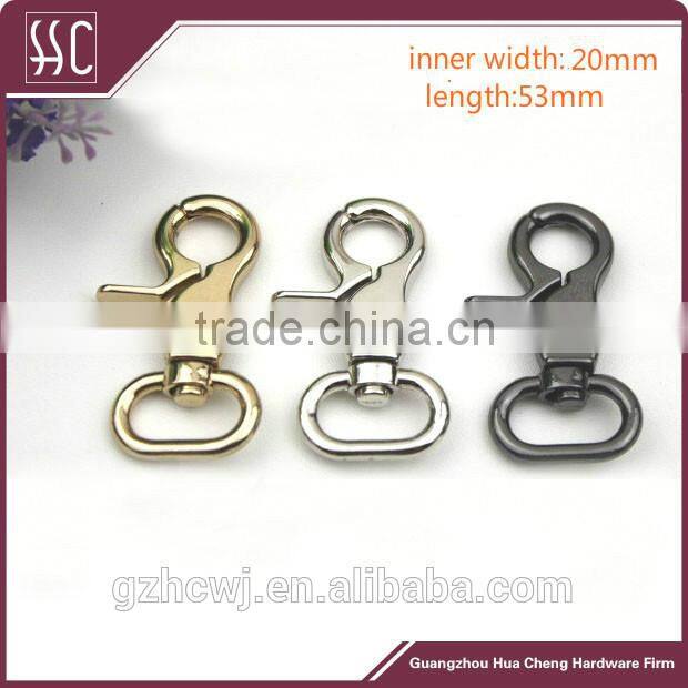 metal snap hook, Guangzhou metal snap hook manufacturer, metal dog hook for bag accessory