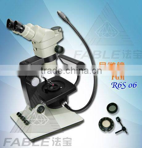 Gemstone and Jewelry Microscope