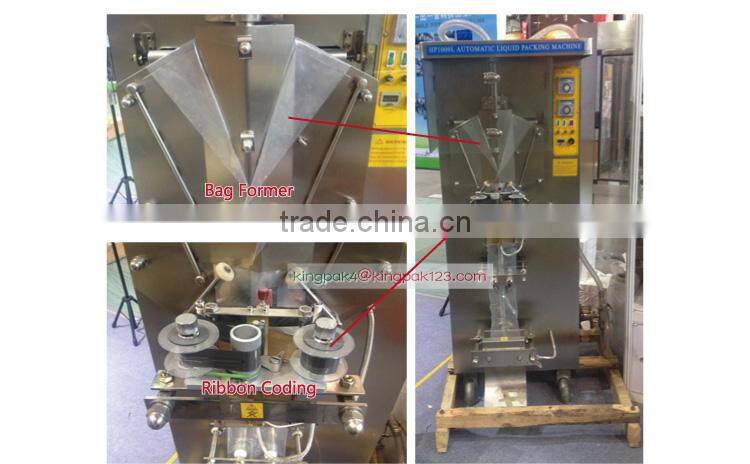 HP1000L-I Automatic Liquid Packing Machine Price