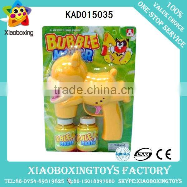 Wholesale plastic Bubble guns summer toys