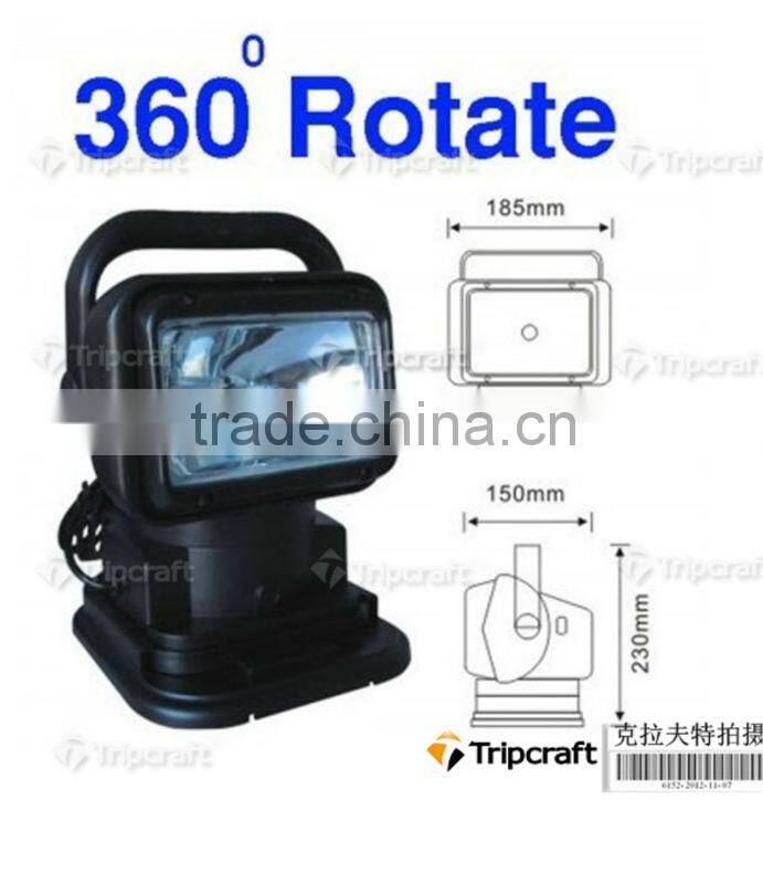 High Power 35W 55W 75W Wireless Remote Up down LED Search Light TC-2009
