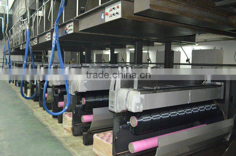 Draw Textured Yarn (DTY) 300D/96F SD NIM COLORED