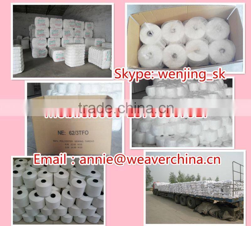 24/2/3 raw white 100pct spun polyester sewing thread