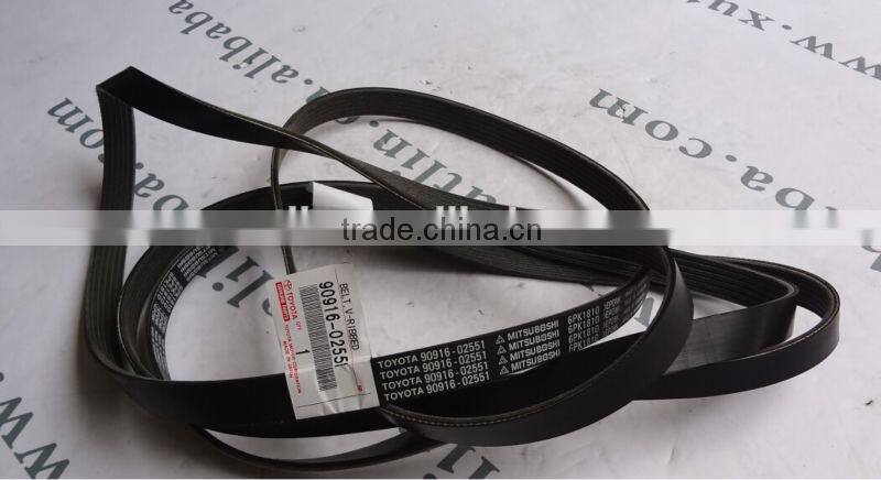 High Quality Toyota 6PK V Belt 90916-02551
