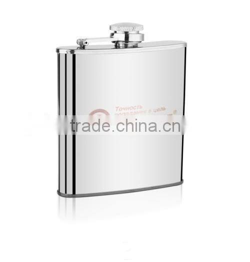 Professional Service New Design Hip Flask