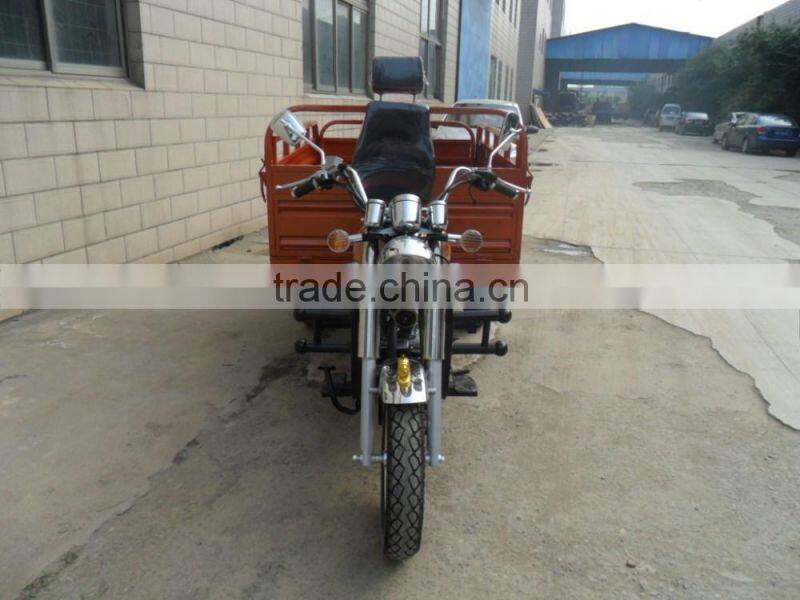 motorcycle rickshaw t-rex motorcycle trike (SY150ZH- C5)