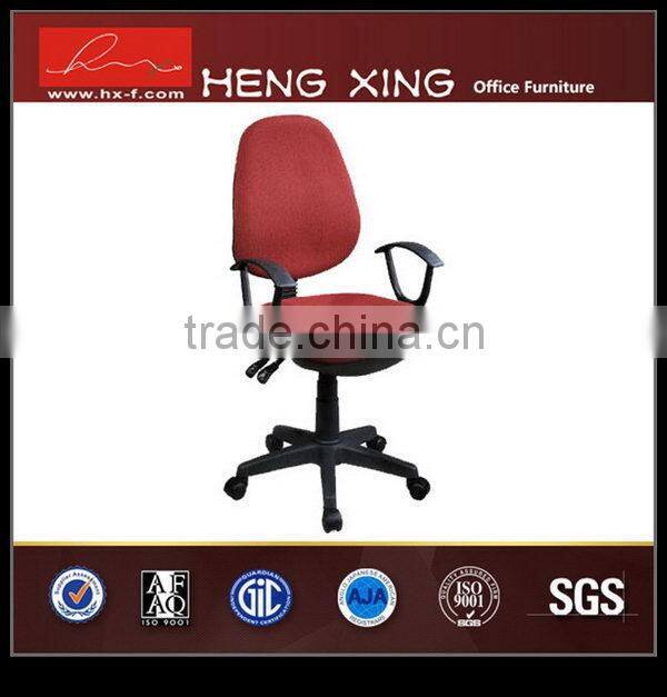 Good quality new design office chair cheap computer chair
