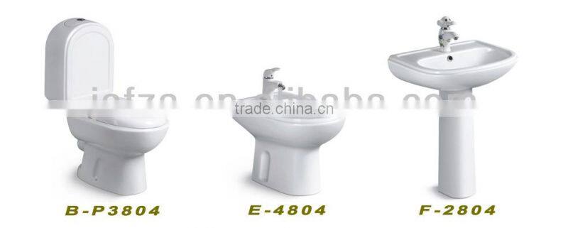8011 Cheap squatting toilet bathroom product w.c. pan
