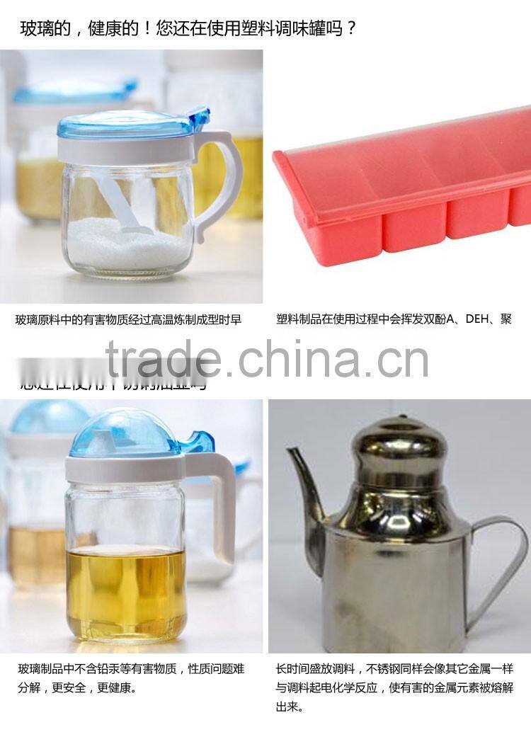 kitchen spice & oil bottle