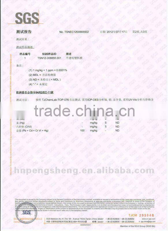 Glossy and Matte 30mic/35mic BOPP thermal lamination film For digital Printing