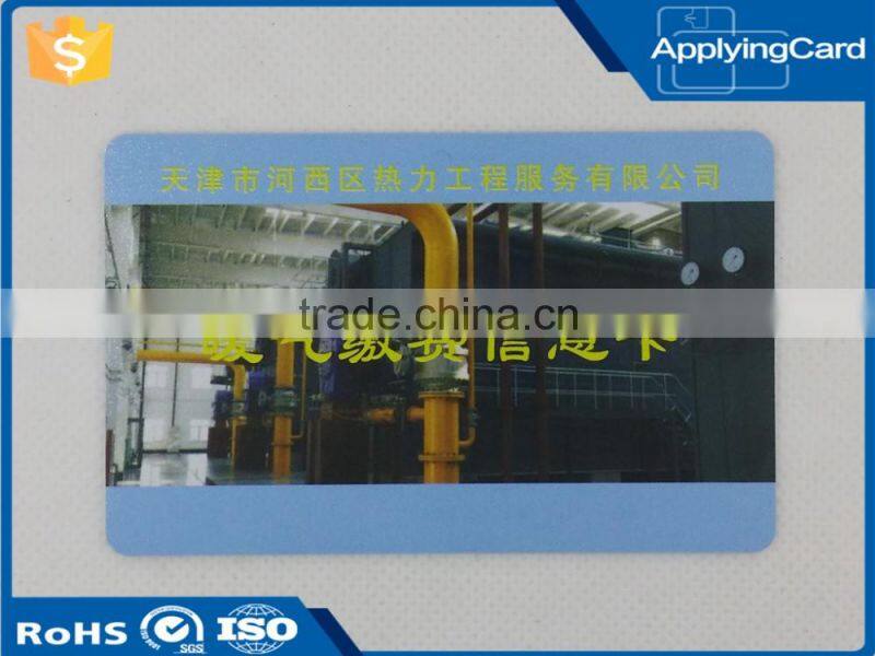 Best price Contactless IC Card Printed PVC smart Card RFID card for payment social security system