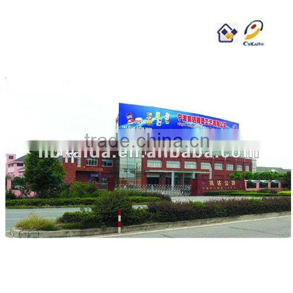 PC-339-1 used plastic injection moulds tweezers