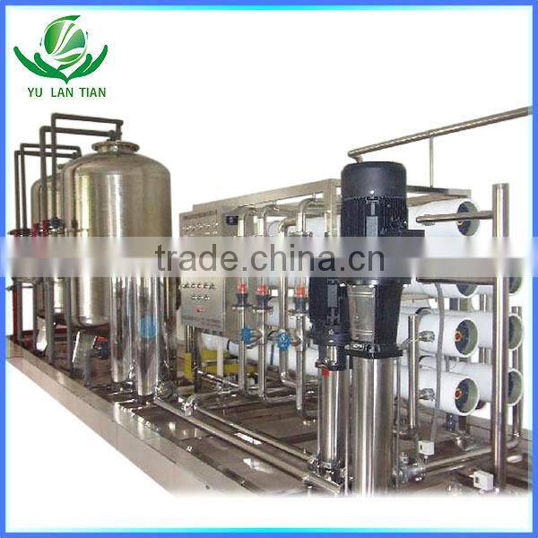 Widely used in medicine,mining,construction etc reverse osmosis drinking water treatment system