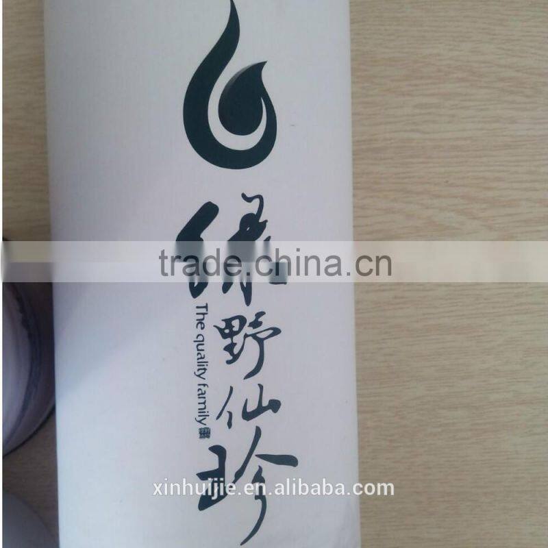 Red wine packaging paper cans, bottles of wine round packaging carton