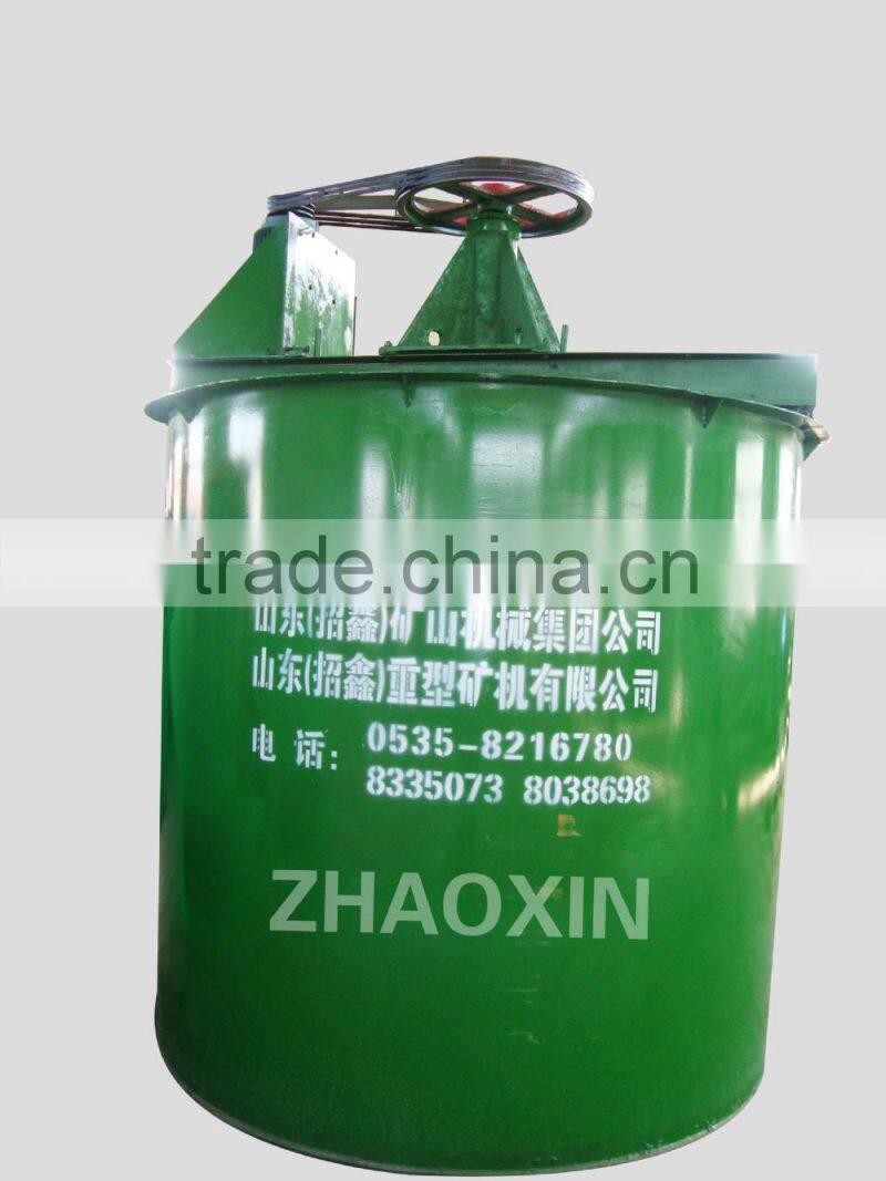 Stainless Steel Mixer Vessel , Stainless Tank Agitator Mixer
