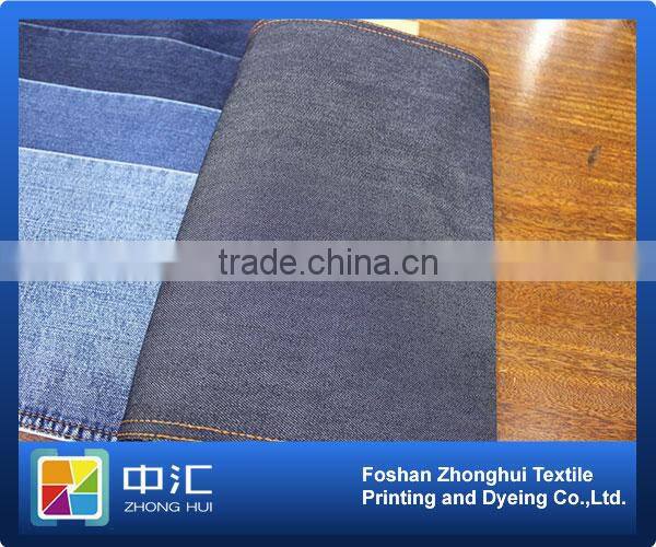K355 10.5oz Stretch Denim Fabric For Jeans 73%cotton 25%polyester 2%spandex