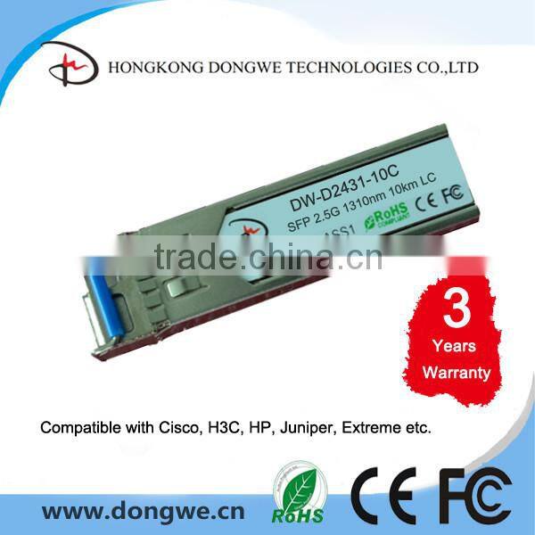 DS-SFP-2G-FC-ZW, SFP Module, 2.125G, 1550nm, 40km, LC, Optic Module/Transceiver, Compatible with Cisco, HP, H3C etc