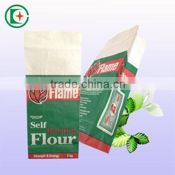 2kg wheat flou paperr bag/ square bottom paper bags/Exporting wholesale with low price