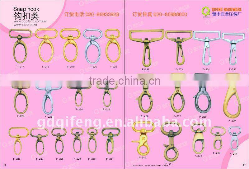 qifeng well design bag charm metal charm q-2781