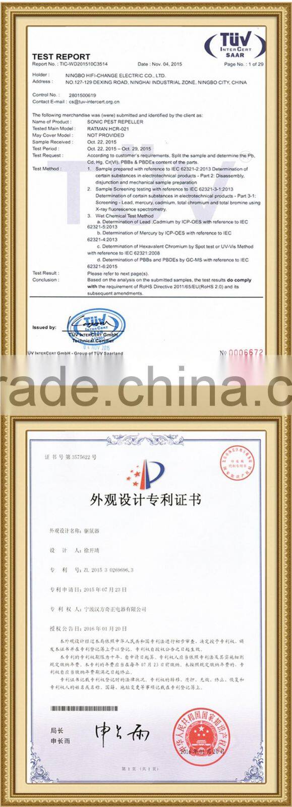 Set of 2 Best Repellent for Cockroach Rodents Flies AntsMice- uv lamp insect killer