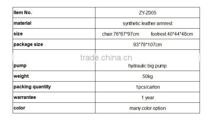 Salon beauty furniture hair cutting chairs price with footrest