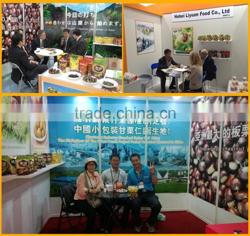 2015 new season hot sale sweet organic fresh chestnuts
