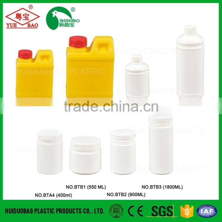K2 Plastic Bottle
