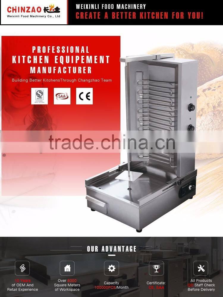Gas Chicken Shawarma Machine Price Kebab Making Machine Grill
