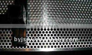 Stainless Steel Perforated Metal Mesh