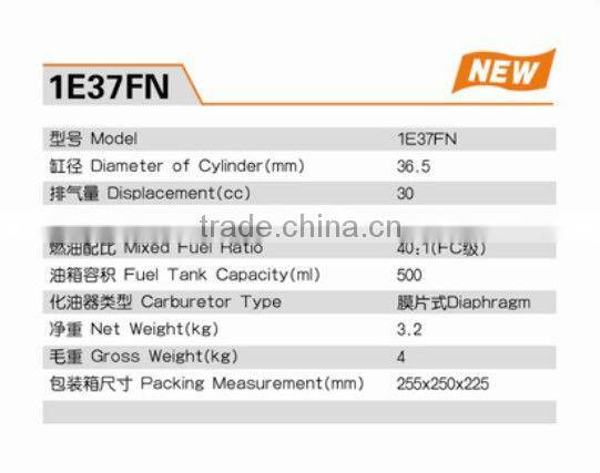 CE Certificate Gasoline Engine Petrol Engine 1E37FN 30cc