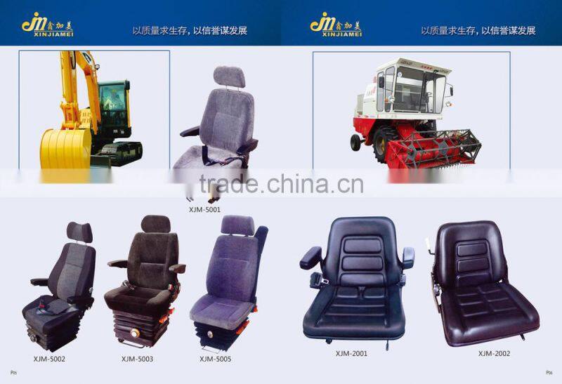 premiun high back seat :car seat/loader seat/tractor seat/forklift seat
