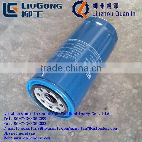 Liugong spare part forklift spare part SP107409 engine oil filter JX0818A