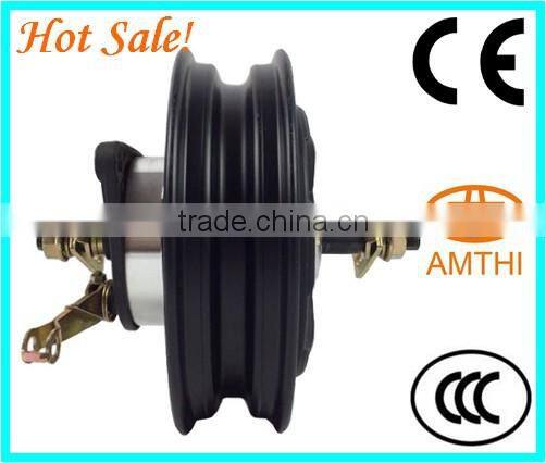 hub motor electric scooter, Low noise and high reliability electric scooter motor, electric motors for mobility scooter, AMTHI