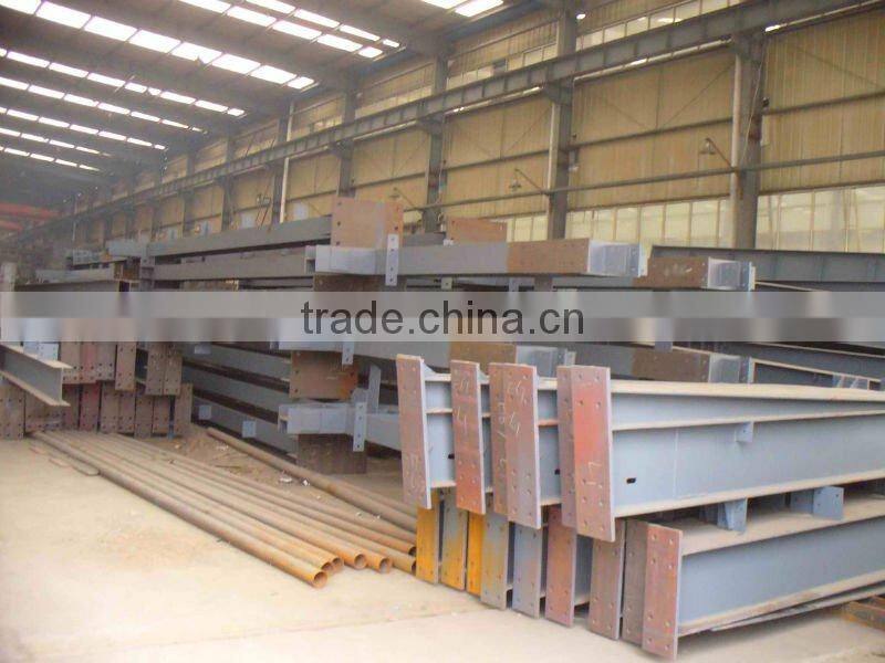 galvanized steel structure plant/small steel plant