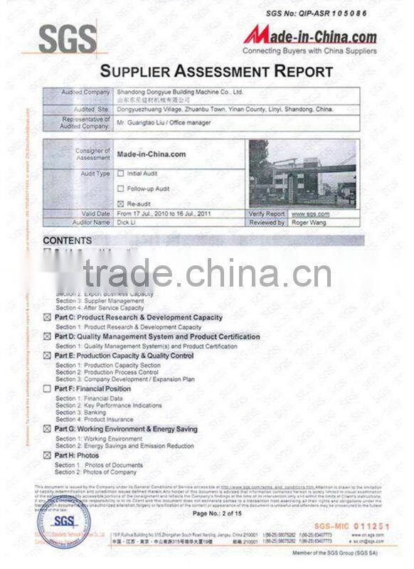 Powdered coal boiler