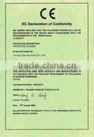 Quantity Baby Secure Swing Seat