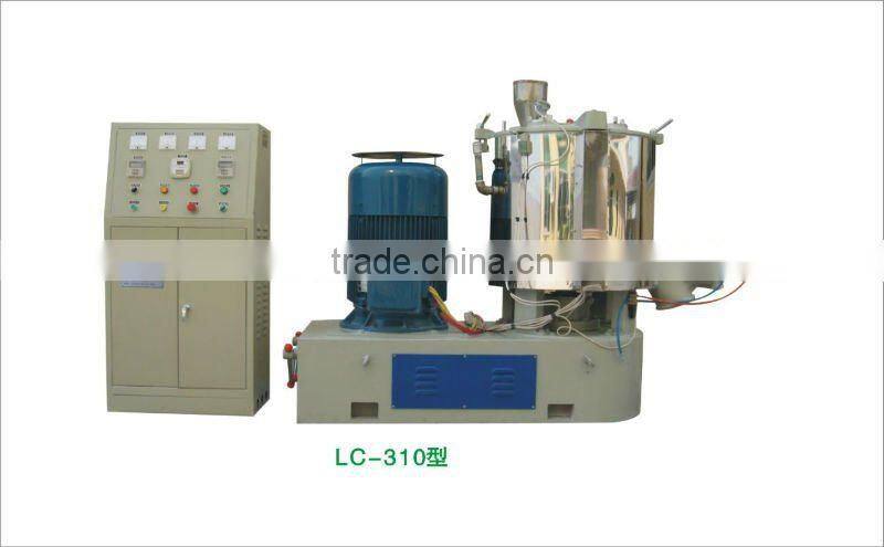 plastic resin mixing machine