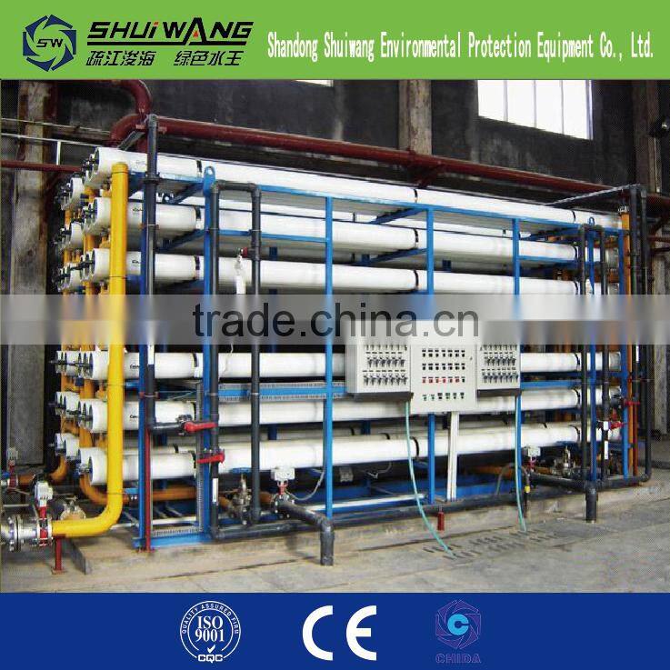 Industrial Water Filter Systems Salt Water Purification System