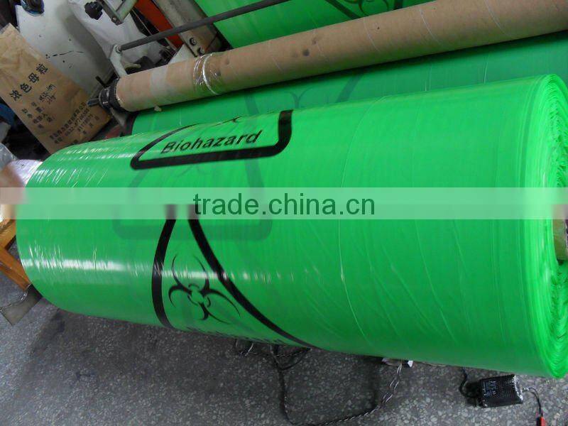 Disposable biodegradable medical plastic garbage bags