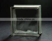 Acid Brown Cloudy Glass Brick