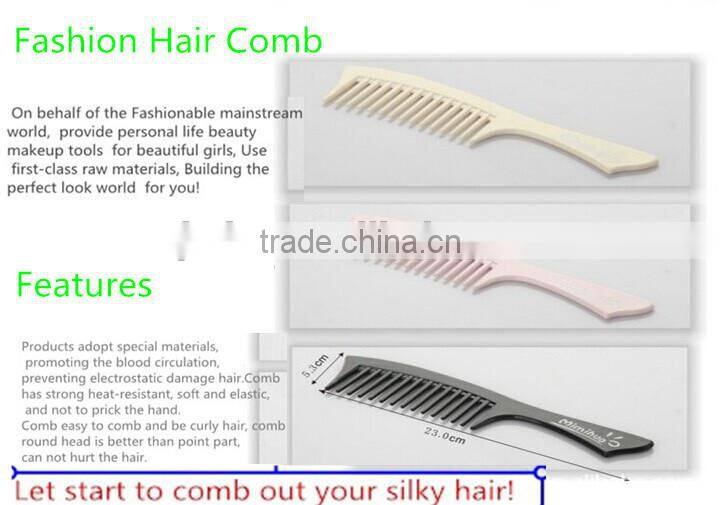 Wholesale Plastic Factory Direct Sell Fashion Mens Plastic Hair Comb 23*4.5cm
