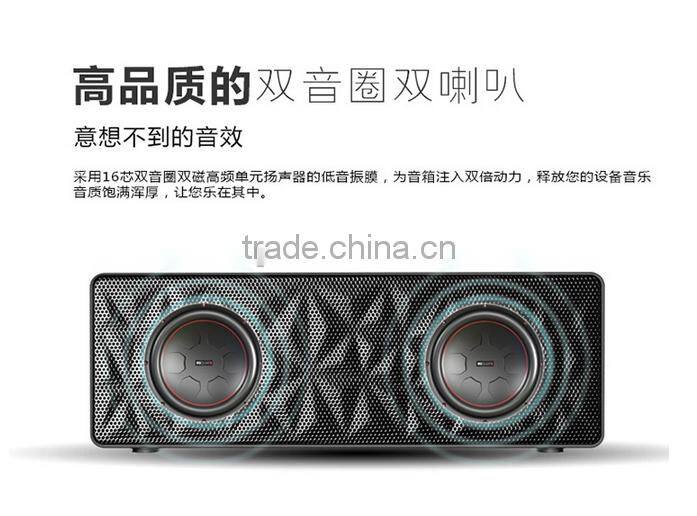 Latest High Quality Water Cube Bluetooth Speaker Waterproof Portable Wireless Speaker Stereo Sound Coloful My Vision