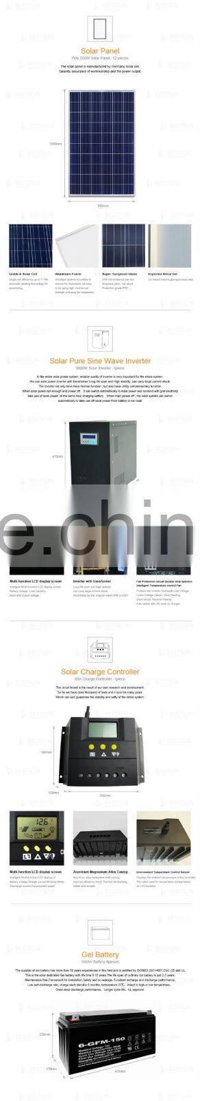 solar power system BFS-3kw with solar panel,battery,charger,inverter 3000w system for home